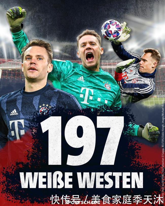 柏林联合主帅：我们的第一球越位5毫米，这种判罚简直是疯了（柏林联合主帅不满：首球仅越位5毫米，这判罚太离谱）