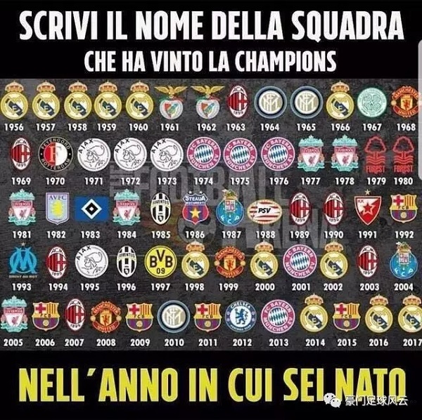 土足协：暂时解除对两名贝西克塔斯球员的停赛令，但案件审理将继续（土耳其足协暂时撤销对两名贝西克塔斯球员的停赛决定，案件审理仍将继续）