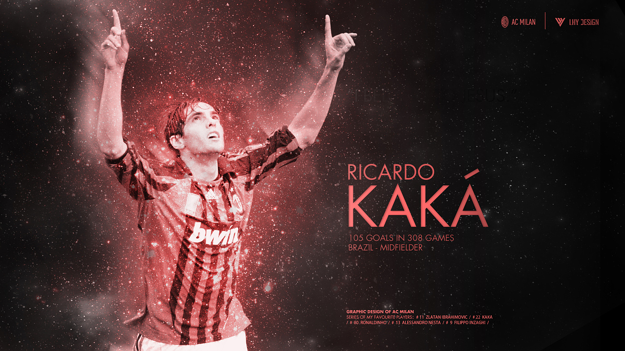 意甲第14轮裁判：拉潘纳吹那不勒斯vs尤文，迪贝洛吹国米vs科莫