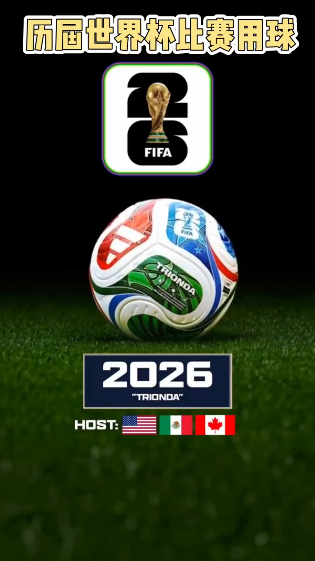 一家俱乐部，两支精英球队，亨利和珍·比蒂为您解读阿森纳的一切（同一徽章下的双雄，亨利与珍·比蒂全面解读阿森纳）